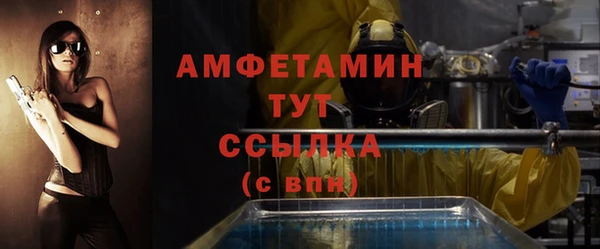 МДПВ Майский