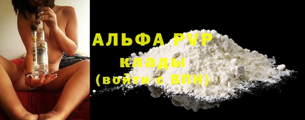МДПВ Майский