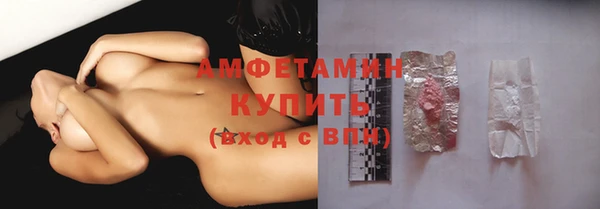 марихуана Великий Новгород