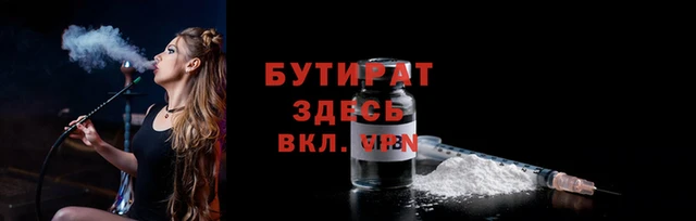 МДПВ Майский