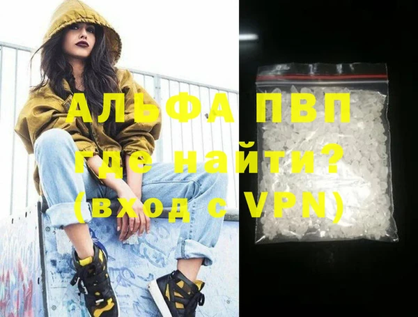 МДПВ Майский