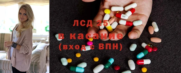 МДПВ Майский