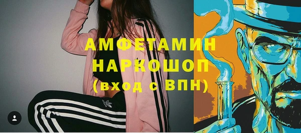 МДПВ Майский