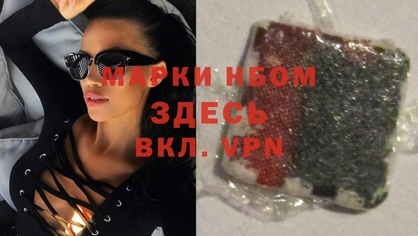 МДПВ Майский