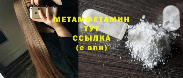МДПВ Майский
