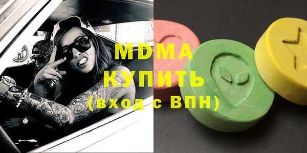 МДПВ Майский