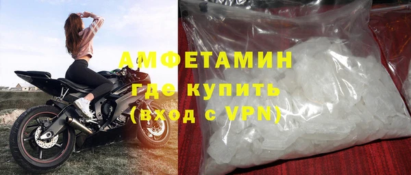 МДПВ Майский