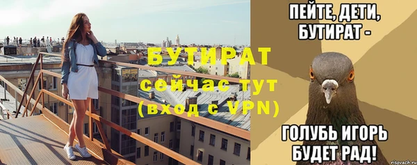 МДПВ Майский