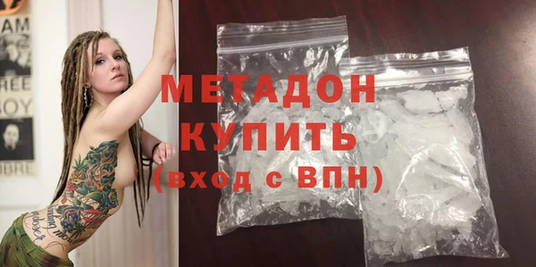 МДПВ Майский