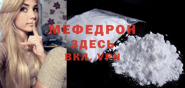гашишное масло Магас