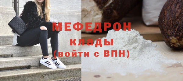 МДПВ Майский