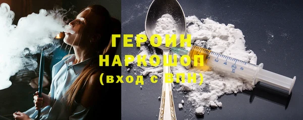 МДПВ Майский