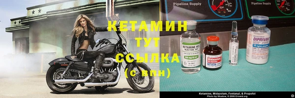 СК Орск