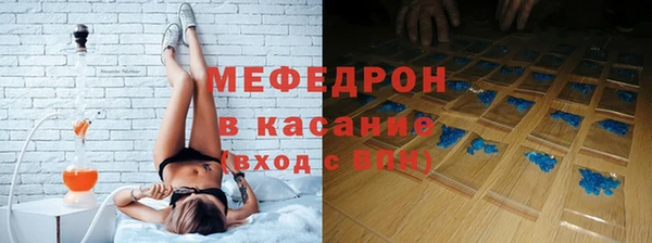 прущие грибы Магадан